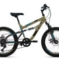 Велосипед FORWARD 20" ALTAIR MTB FS (DISK) RBKT1F106002, двухполвес, 6ск, рама 14 , беж-черный